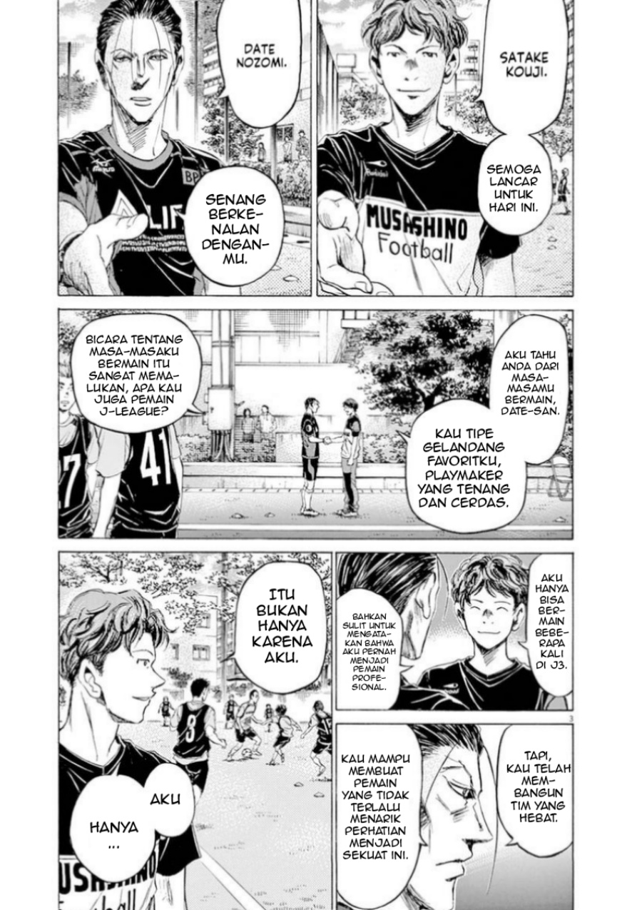 Dilarang COPAS - situs resmi www.mangacanblog.com - Komik ao ashi 093 - chapter 93 94 Indonesia ao ashi 093 - chapter 93 Terbaru 2|Baca Manga Komik Indonesia|Mangacan