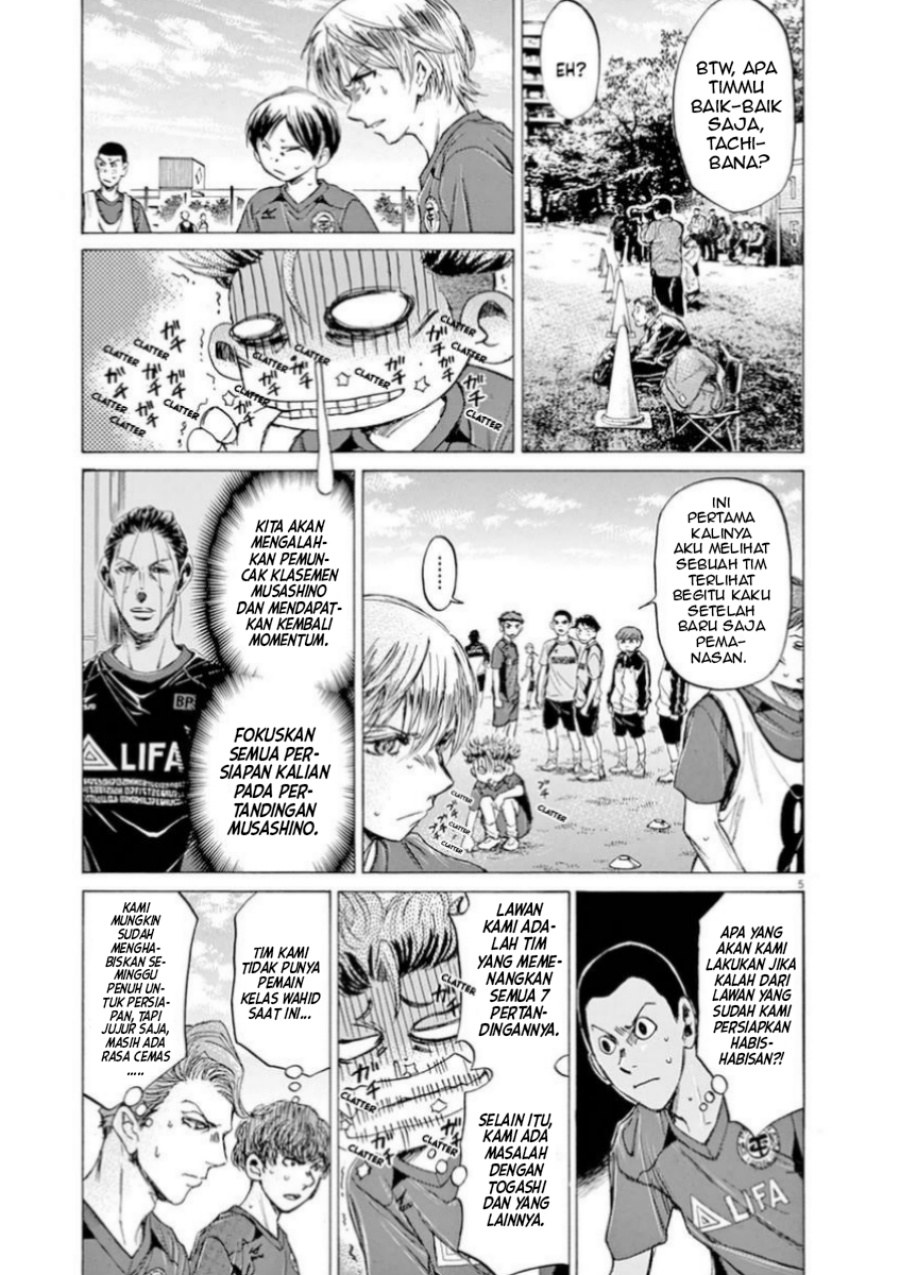 Dilarang COPAS - situs resmi www.mangacanblog.com - Komik ao ashi 093 - chapter 93 94 Indonesia ao ashi 093 - chapter 93 Terbaru 4|Baca Manga Komik Indonesia|Mangacan