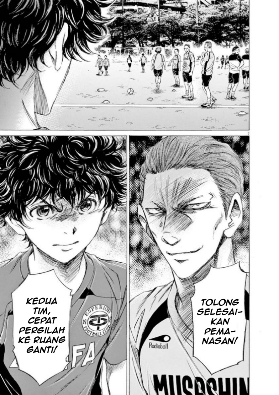 Dilarang COPAS - situs resmi www.mangacanblog.com - Komik ao ashi 093 - chapter 93 94 Indonesia ao ashi 093 - chapter 93 Terbaru 6|Baca Manga Komik Indonesia|Mangacan