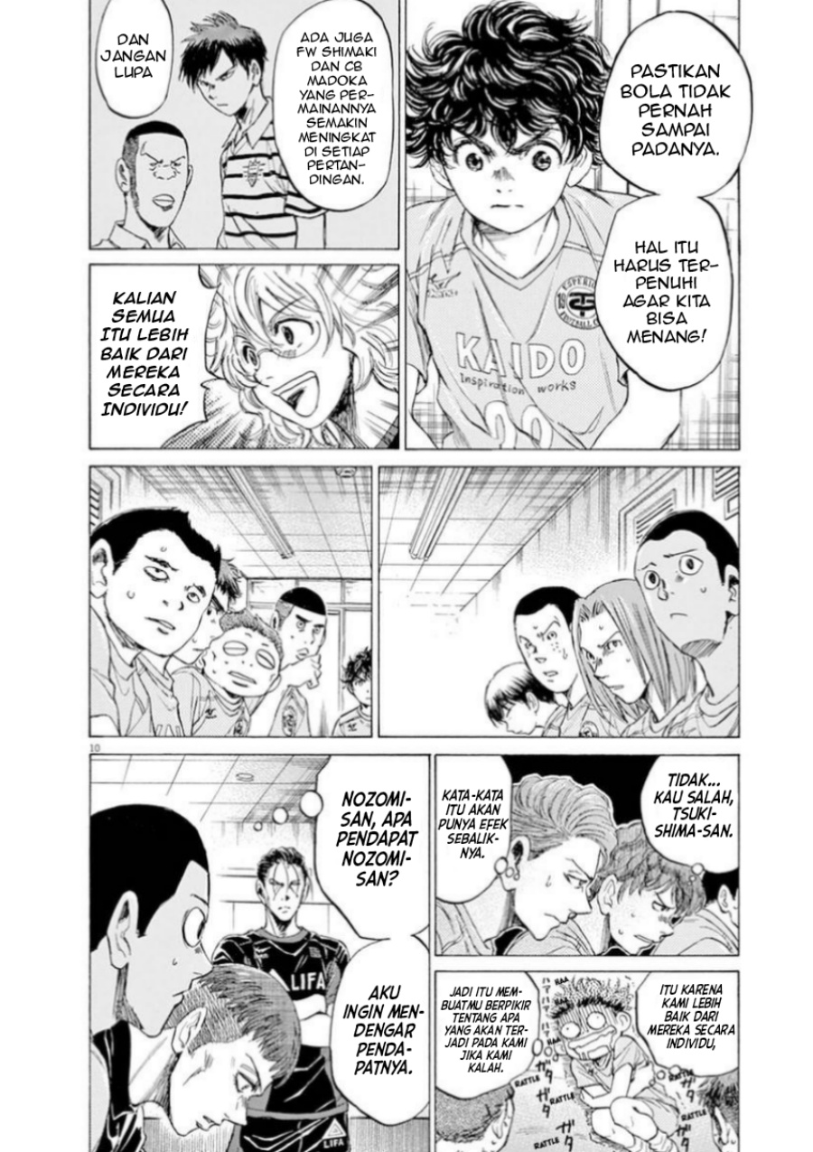 Dilarang COPAS - situs resmi www.mangacanblog.com - Komik ao ashi 093 - chapter 93 94 Indonesia ao ashi 093 - chapter 93 Terbaru 9|Baca Manga Komik Indonesia|Mangacan