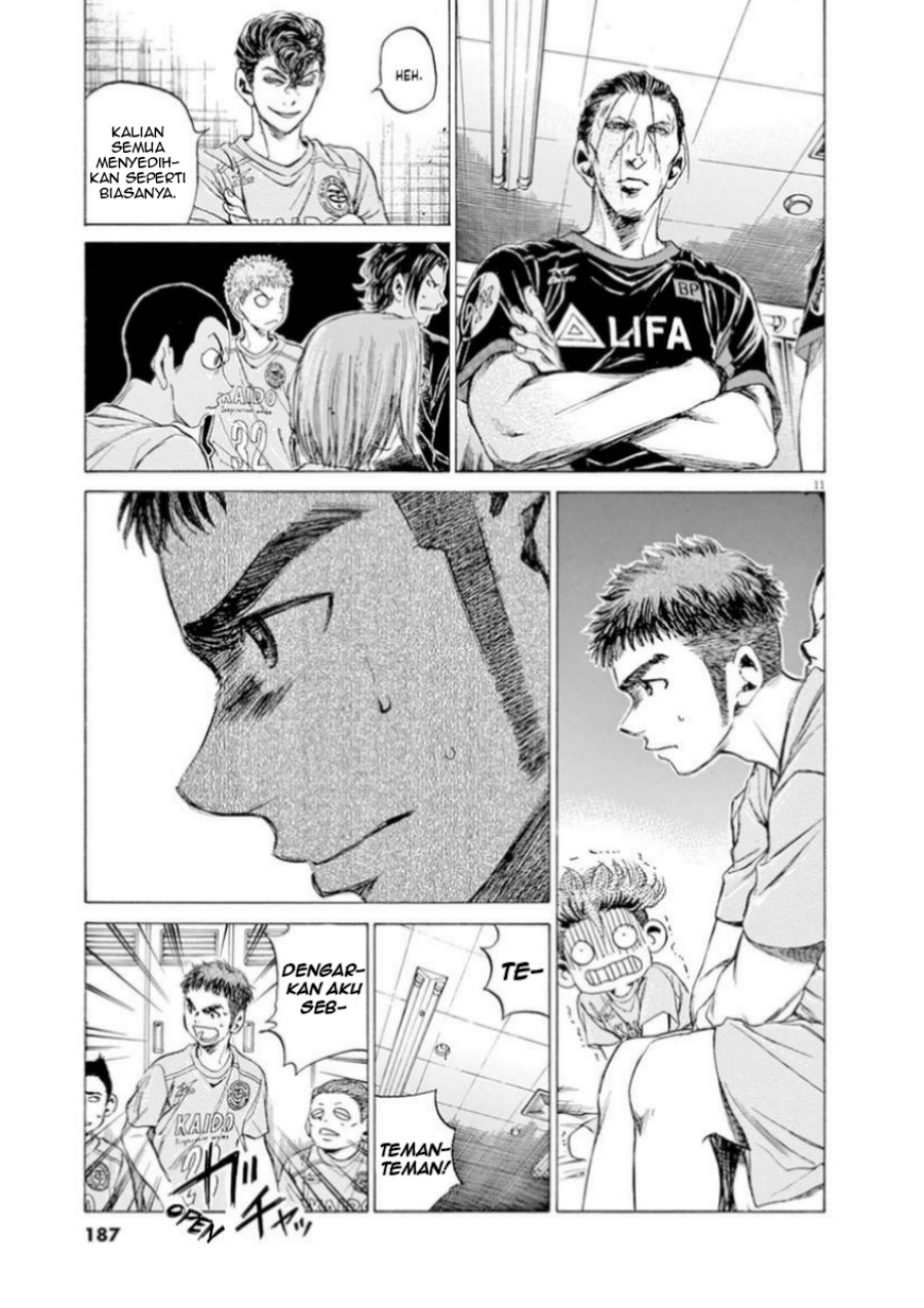 Dilarang COPAS - situs resmi www.mangacanblog.com - Komik ao ashi 093 - chapter 93 94 Indonesia ao ashi 093 - chapter 93 Terbaru 10|Baca Manga Komik Indonesia|Mangacan