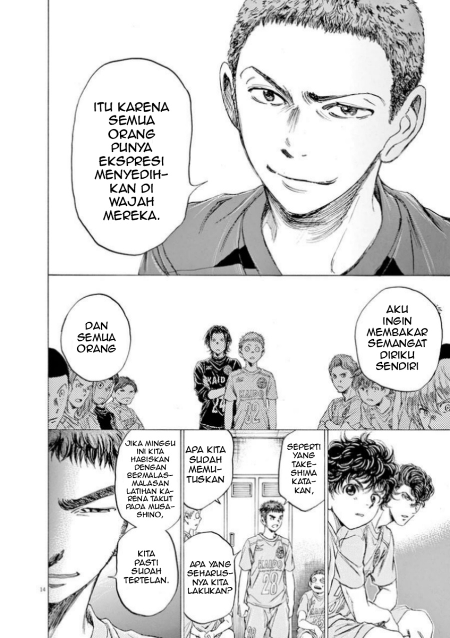 Dilarang COPAS - situs resmi www.mangacanblog.com - Komik ao ashi 093 - chapter 93 94 Indonesia ao ashi 093 - chapter 93 Terbaru 13|Baca Manga Komik Indonesia|Mangacan