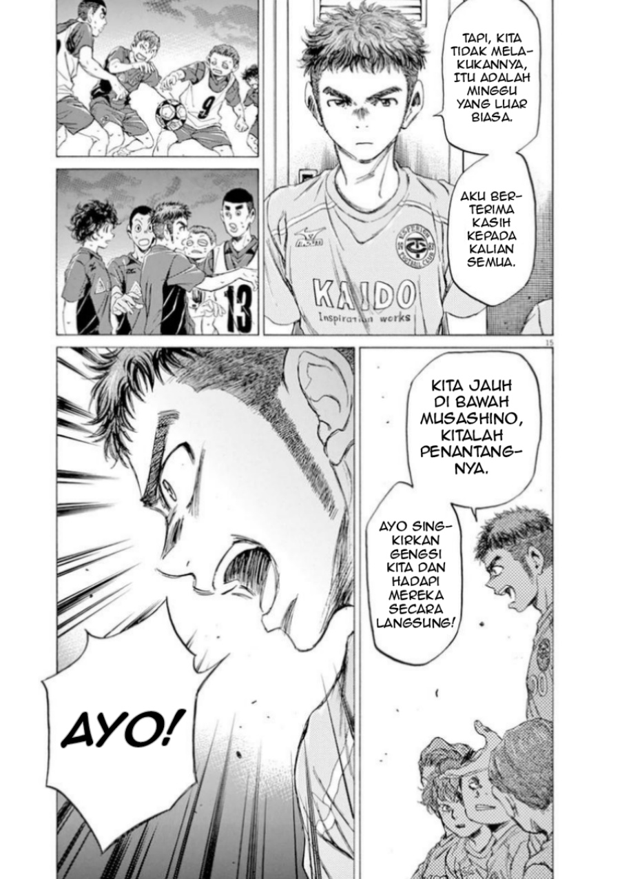 Dilarang COPAS - situs resmi www.mangacanblog.com - Komik ao ashi 093 - chapter 93 94 Indonesia ao ashi 093 - chapter 93 Terbaru 14|Baca Manga Komik Indonesia|Mangacan