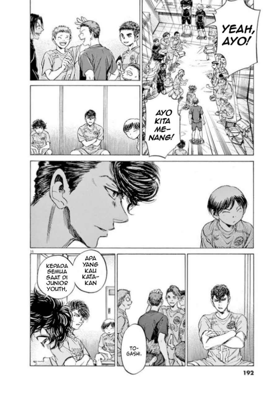 Dilarang COPAS - situs resmi www.mangacanblog.com - Komik ao ashi 093 - chapter 93 94 Indonesia ao ashi 093 - chapter 93 Terbaru 15|Baca Manga Komik Indonesia|Mangacan
