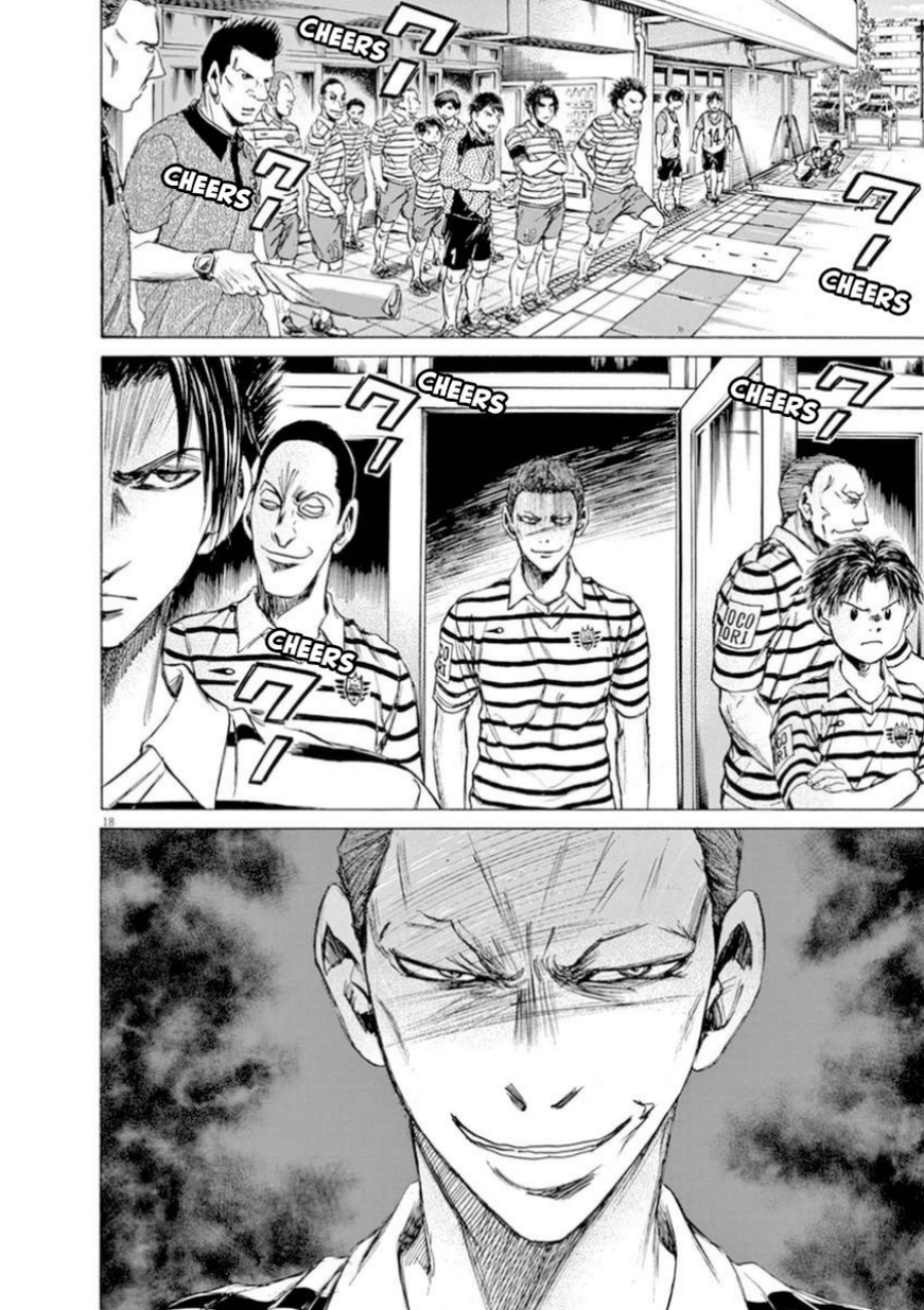 Dilarang COPAS - situs resmi www.mangacanblog.com - Komik ao ashi 093 - chapter 93 94 Indonesia ao ashi 093 - chapter 93 Terbaru 17|Baca Manga Komik Indonesia|Mangacan