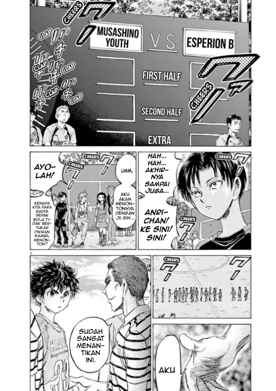 Ao Ashi Chapter 94 Bahasa Indonesia