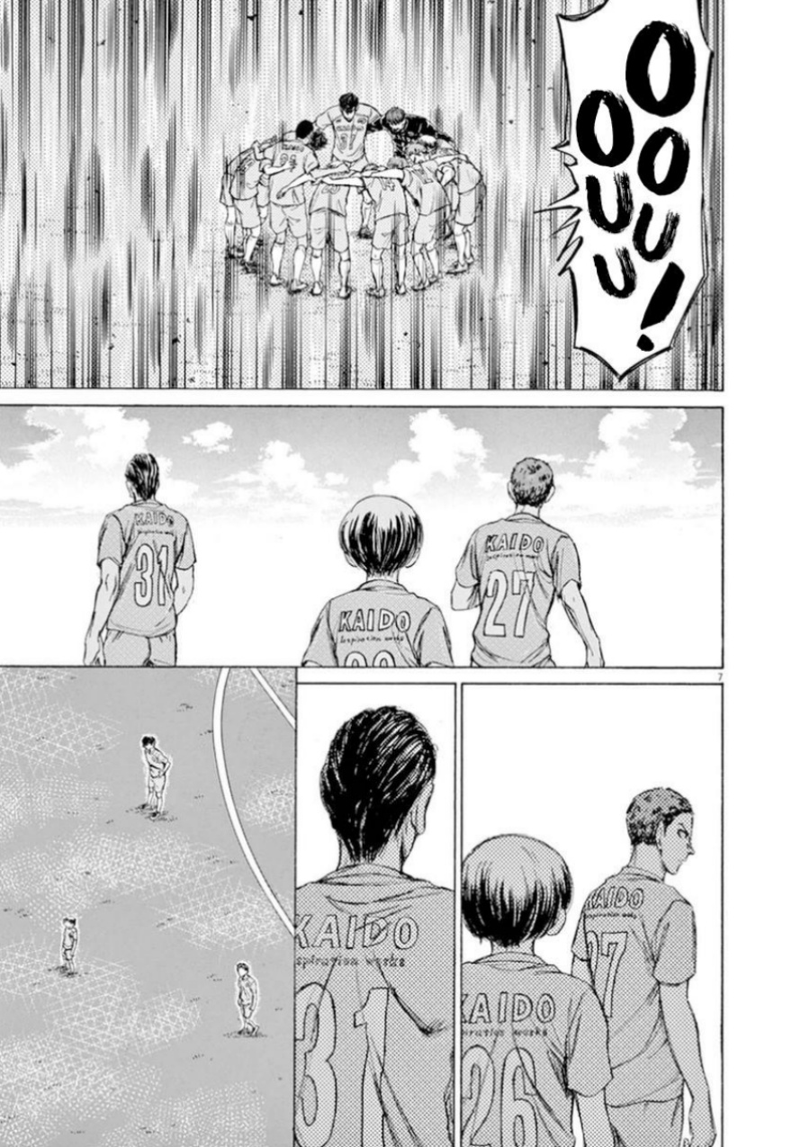 Ao Ashi Chapter 94 Bahasa Indonesia