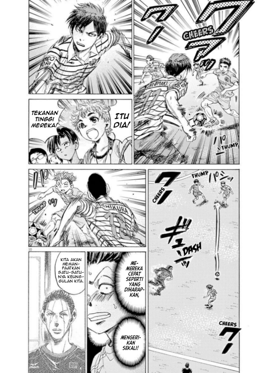 Ao Ashi Chapter 94 Bahasa Indonesia