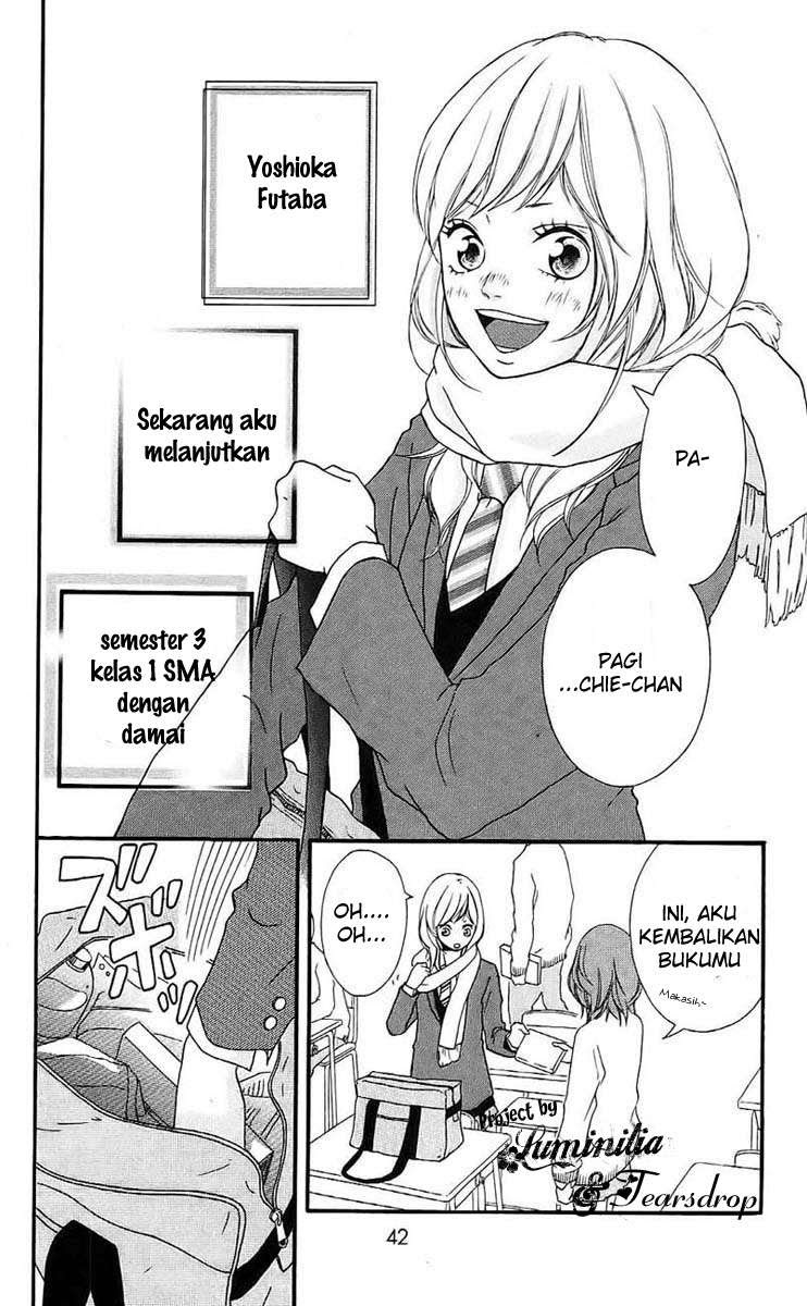 Ao Haru Ride chapter 1