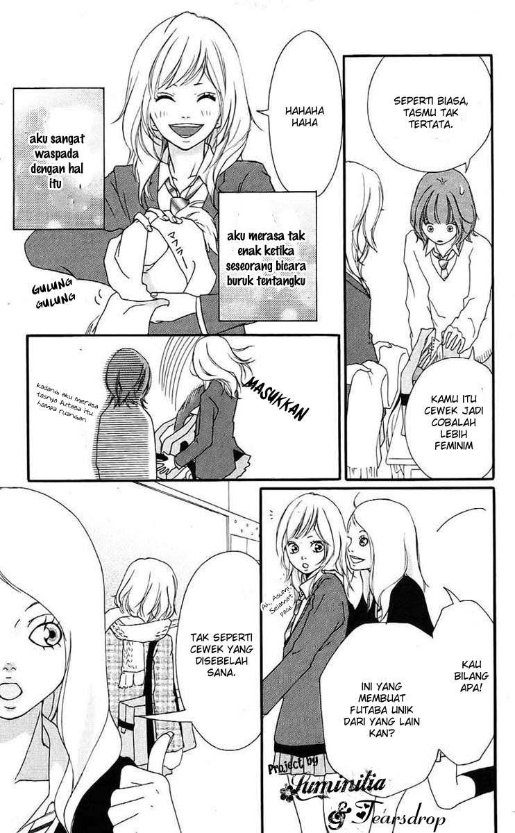 Ao Haru Ride chapter 1