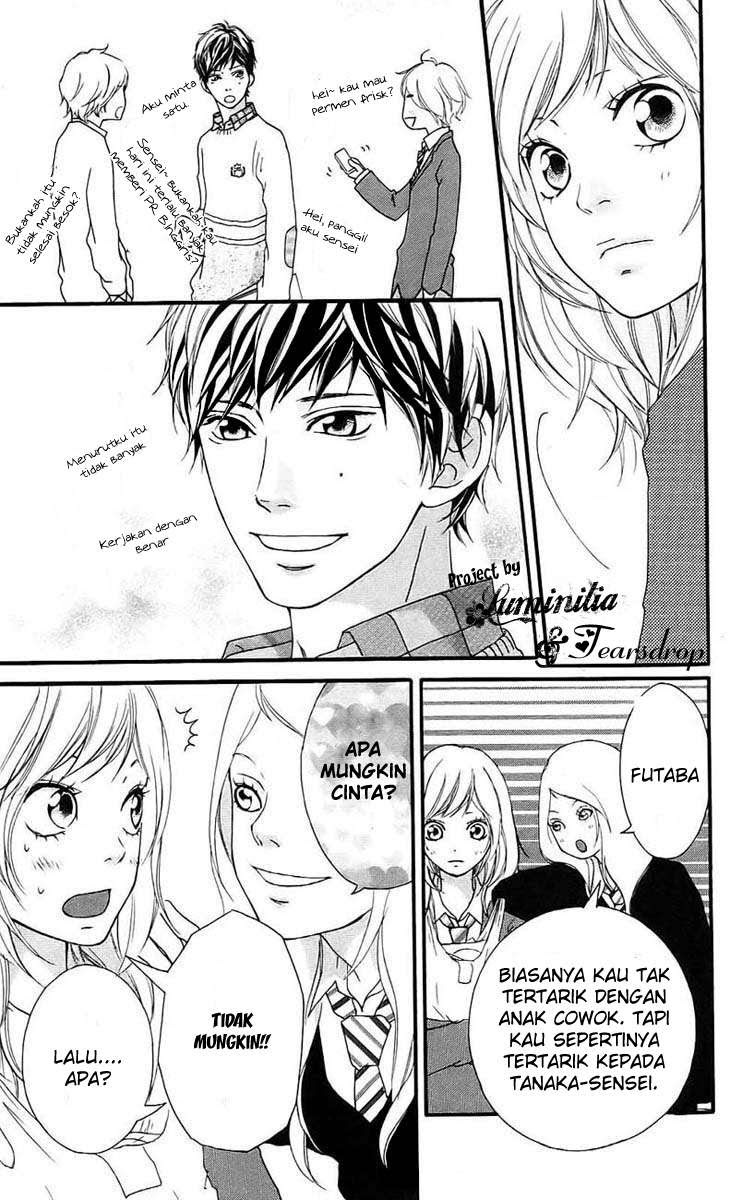 Ao Haru Ride chapter 1