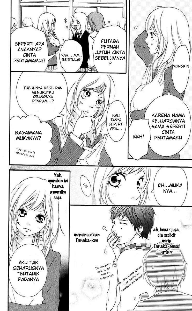 Ao Haru Ride chapter 1