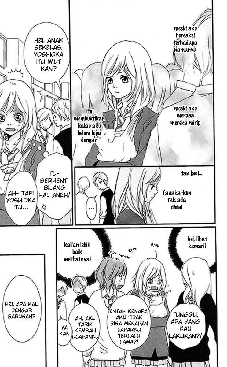 Ao Haru Ride chapter 1