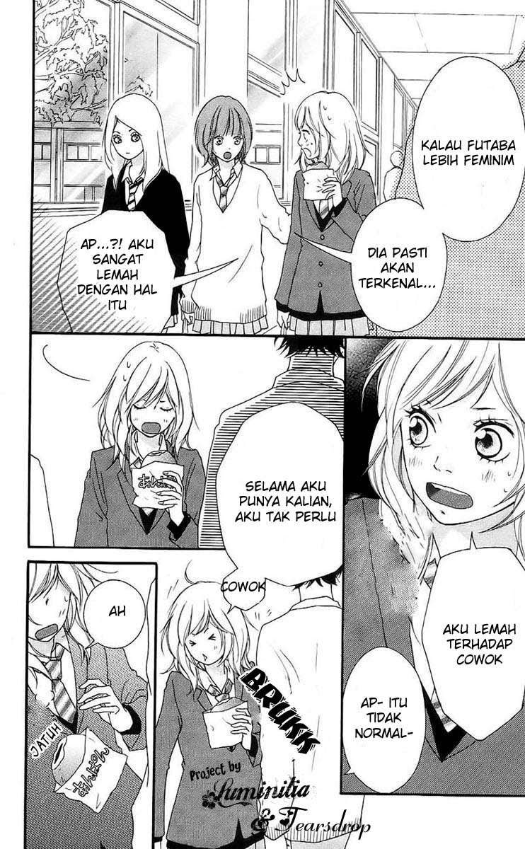 Ao Haru Ride chapter 1