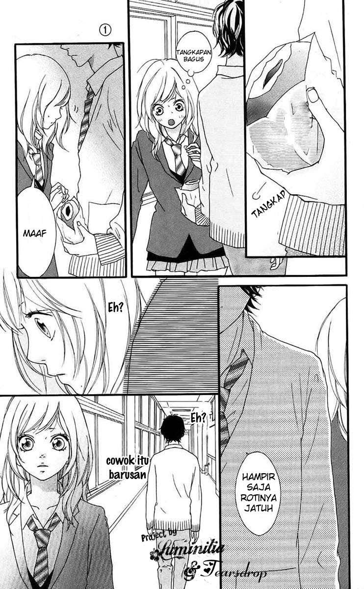 Ao Haru Ride chapter 1