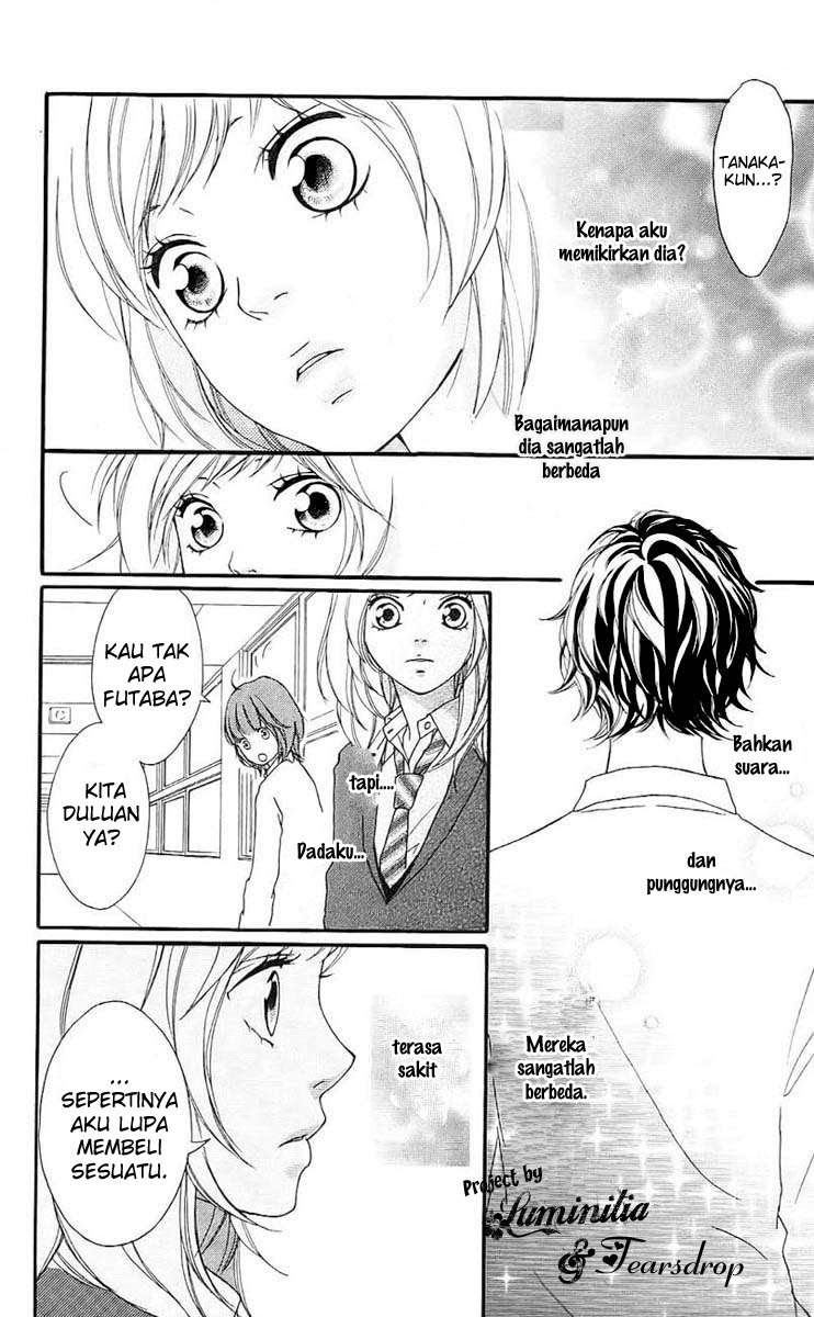 Ao Haru Ride chapter 1
