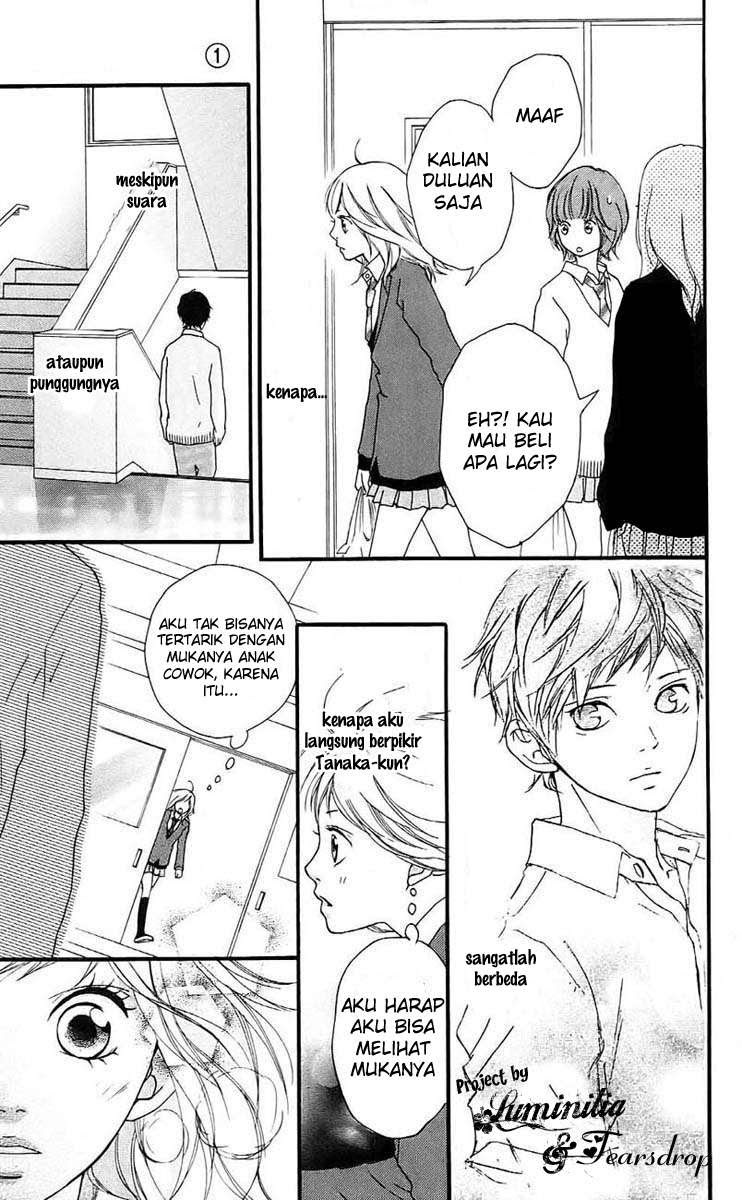 Ao Haru Ride chapter 1
