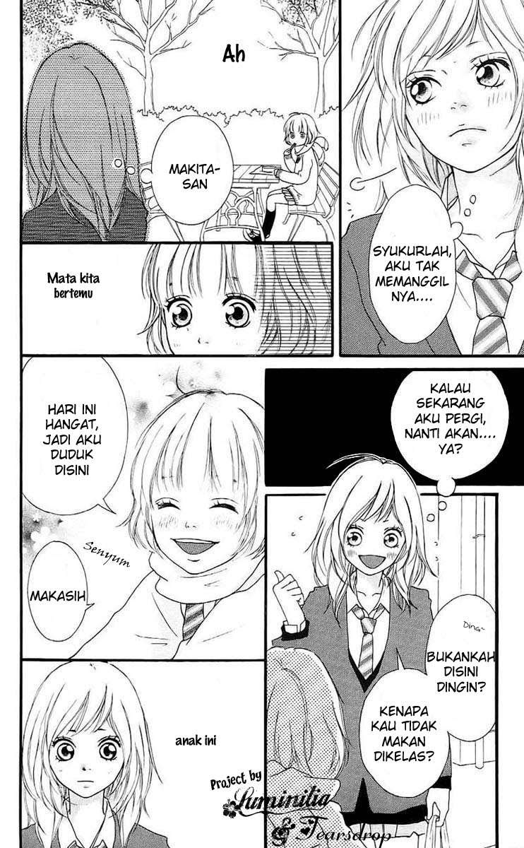 Ao Haru Ride chapter 1