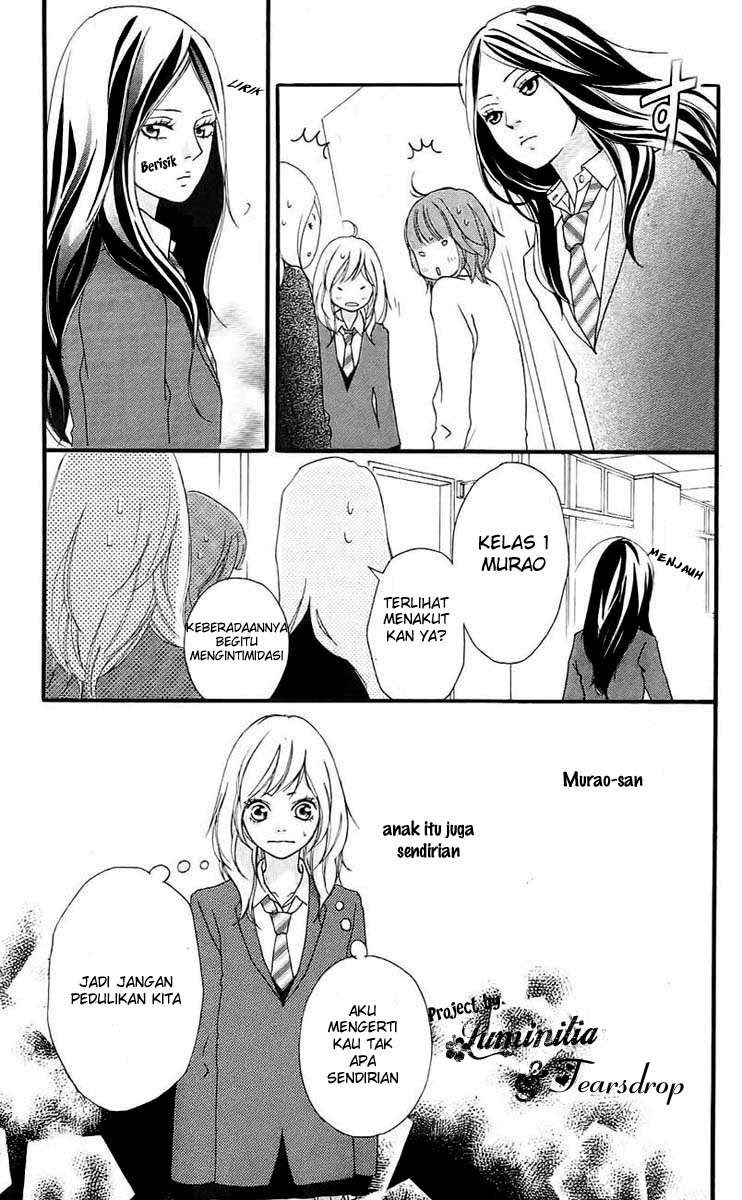 Ao Haru Ride chapter 1