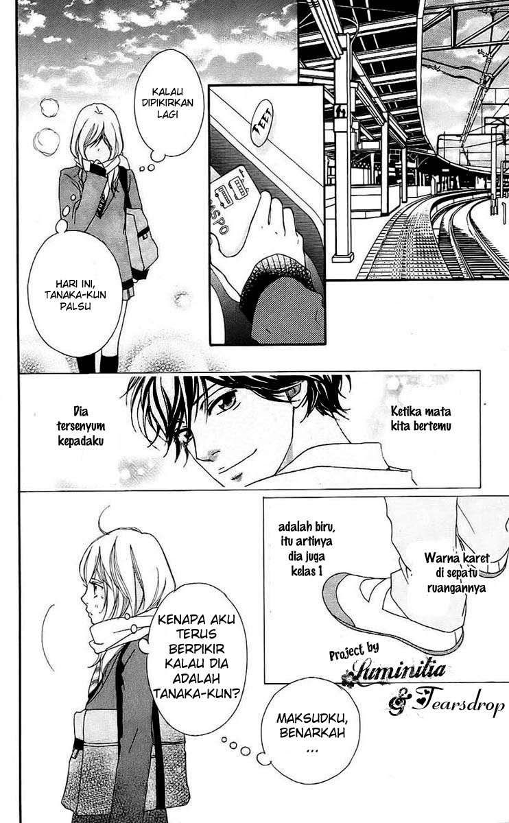 Ao Haru Ride chapter 1