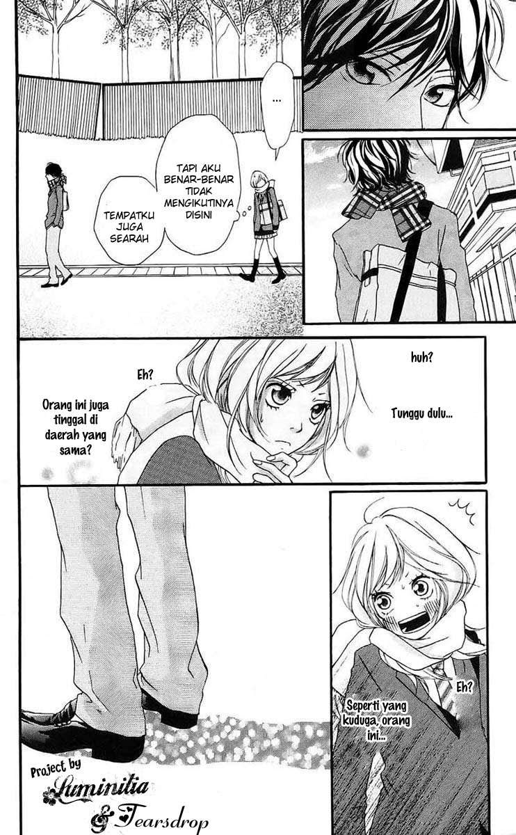 Ao Haru Ride chapter 1