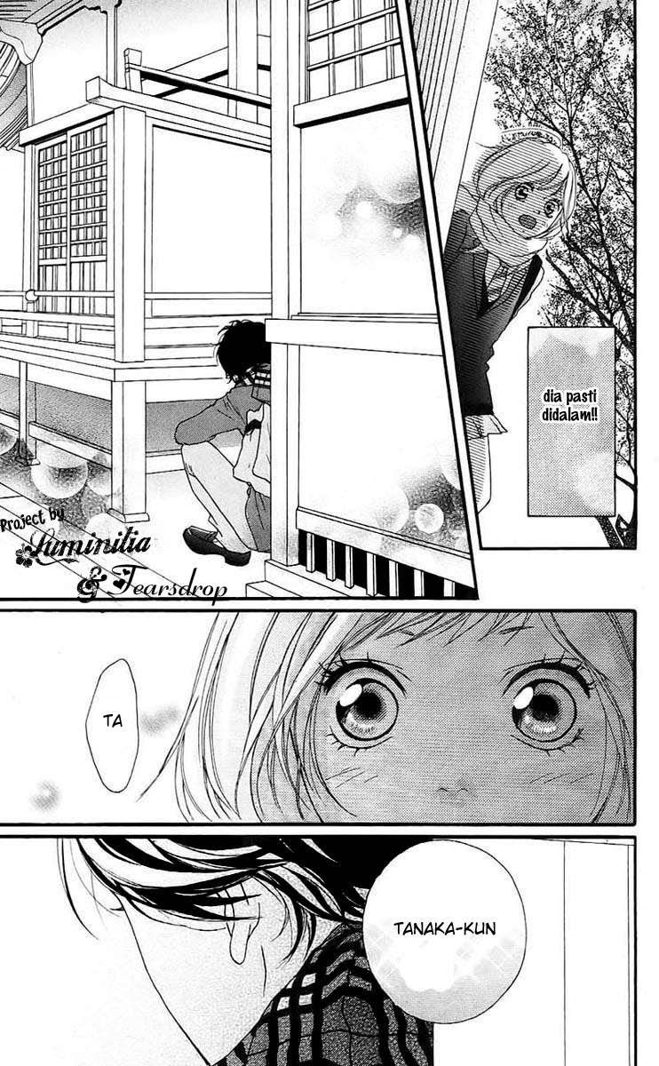 Ao Haru Ride chapter 1