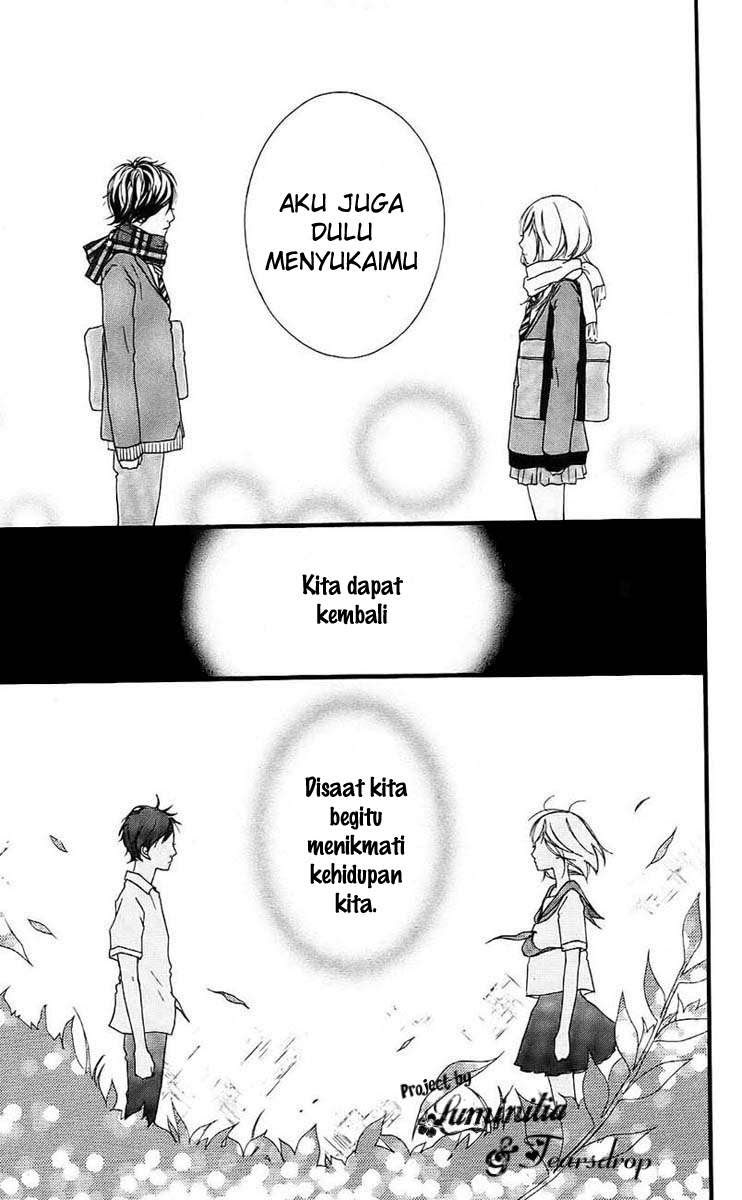 Ao Haru Ride chapter 1