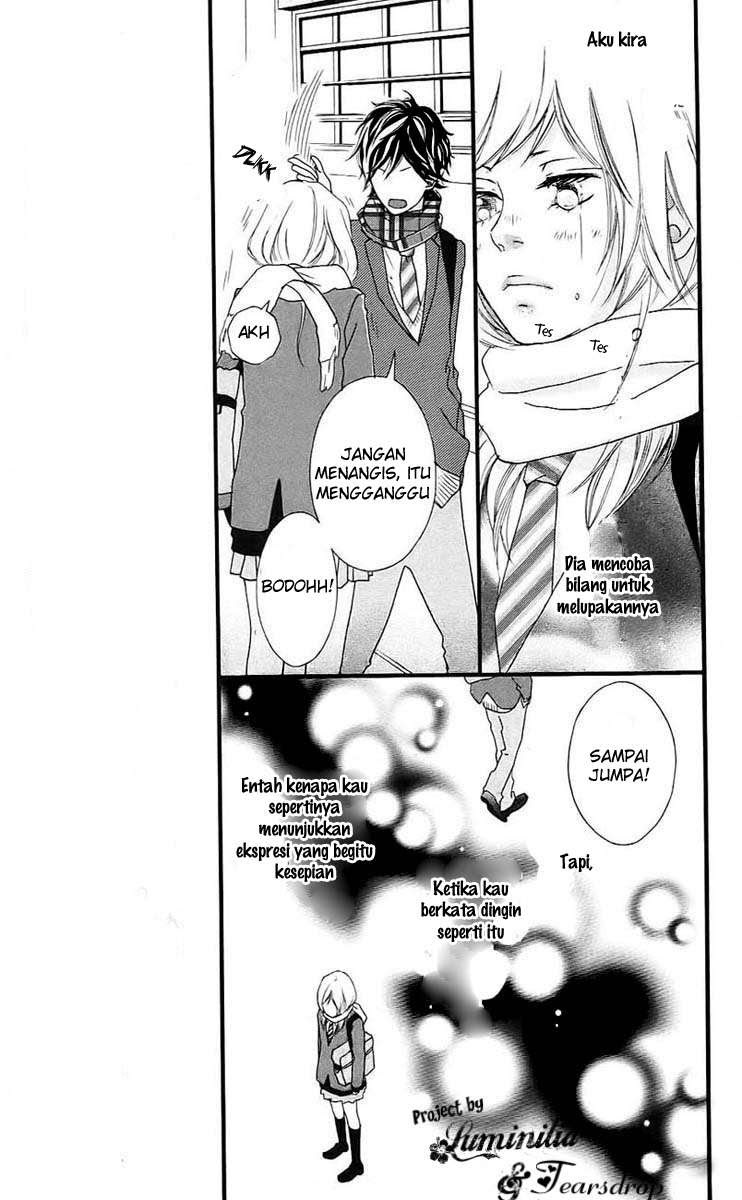 Ao Haru Ride chapter 1