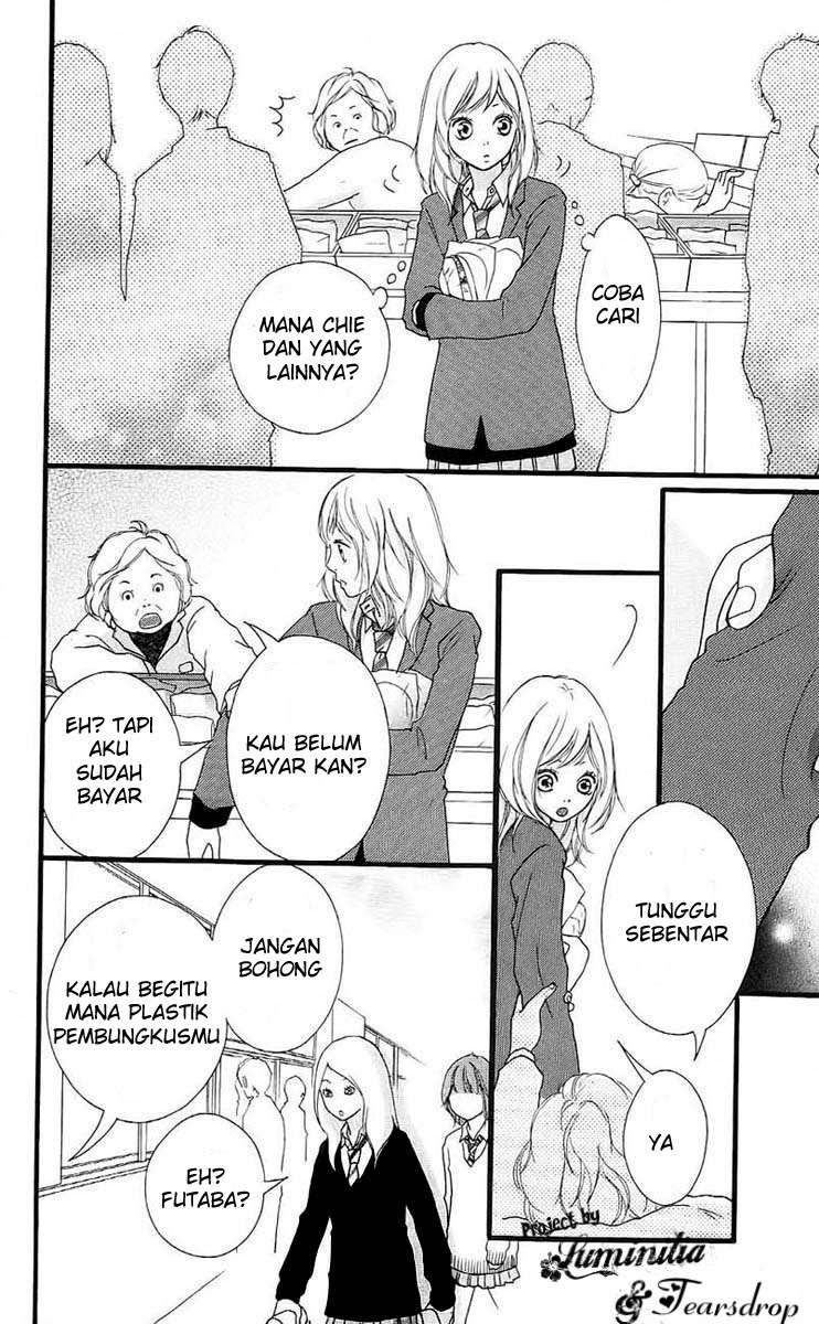 Ao Haru Ride chapter 1