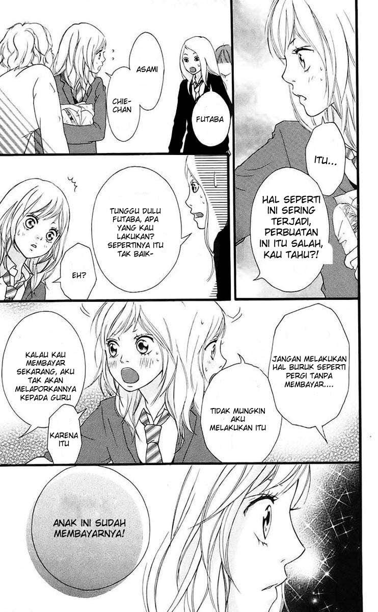Ao Haru Ride chapter 1
