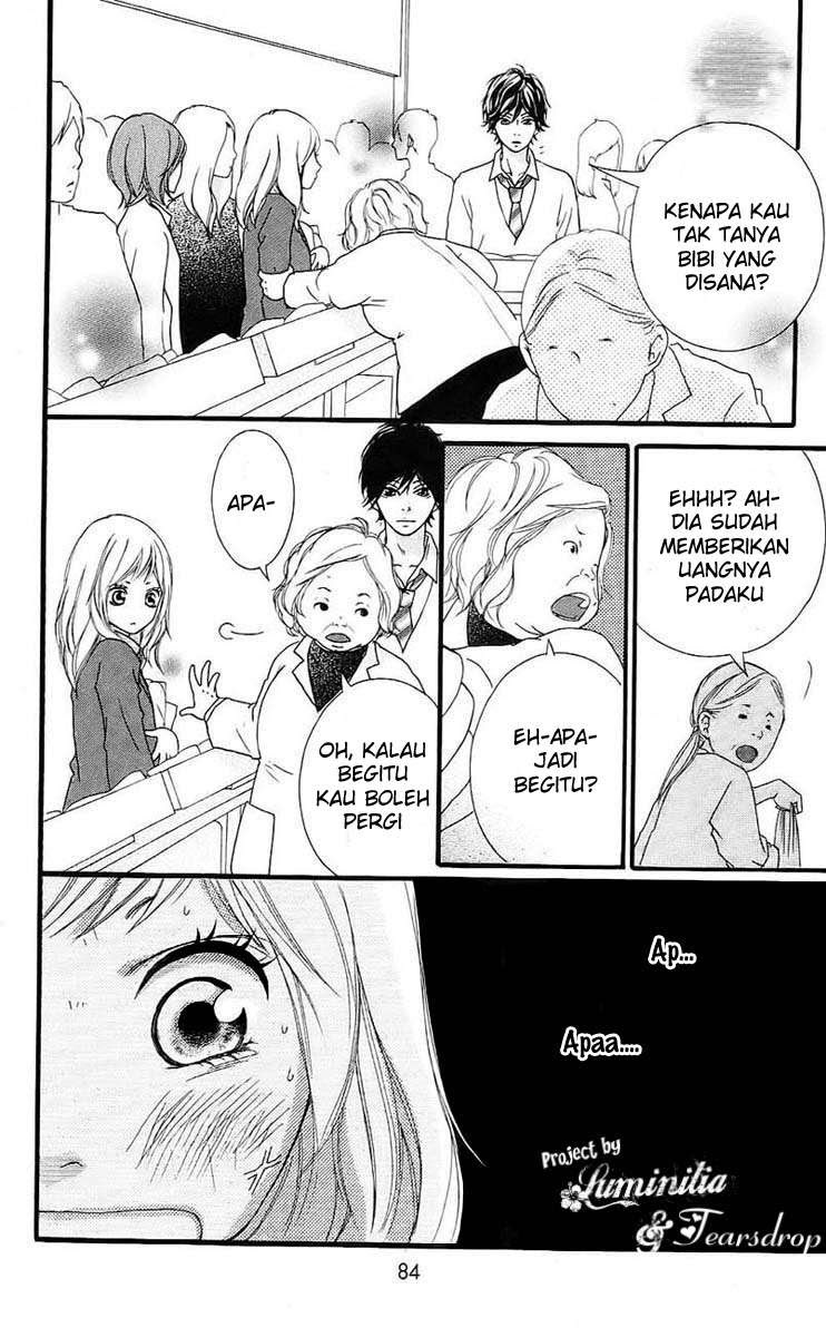 Ao Haru Ride chapter 1