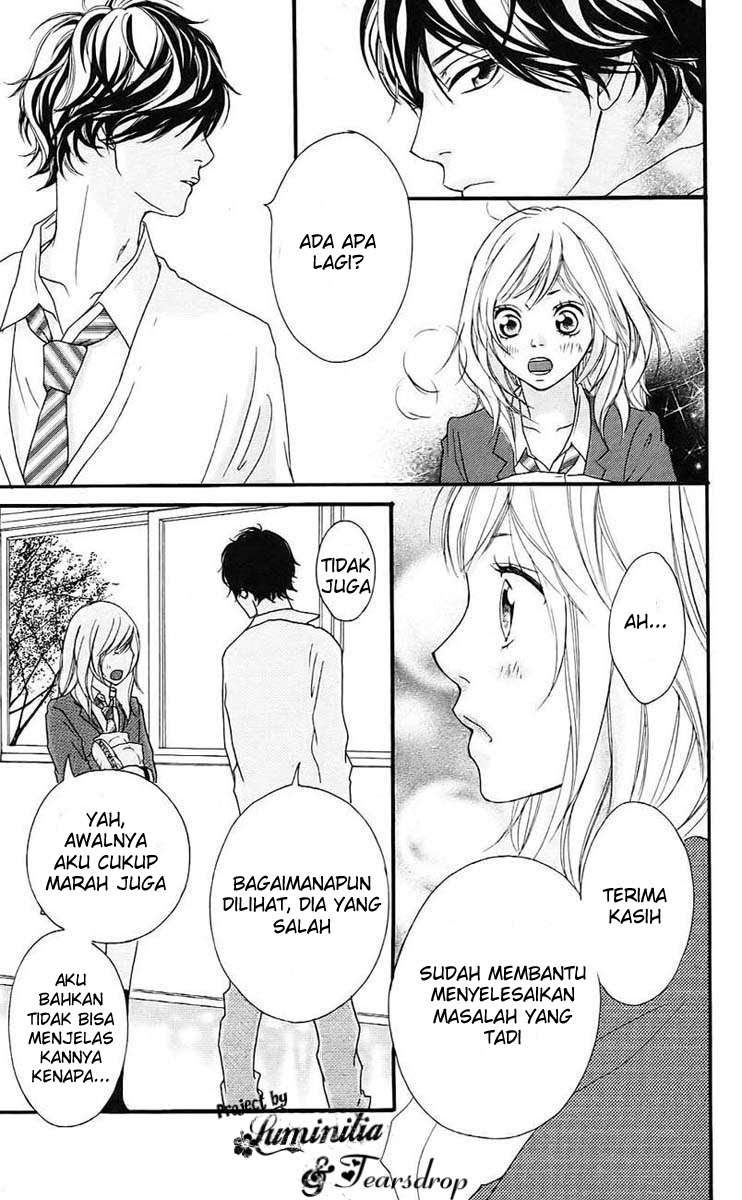 Ao Haru Ride chapter 1
