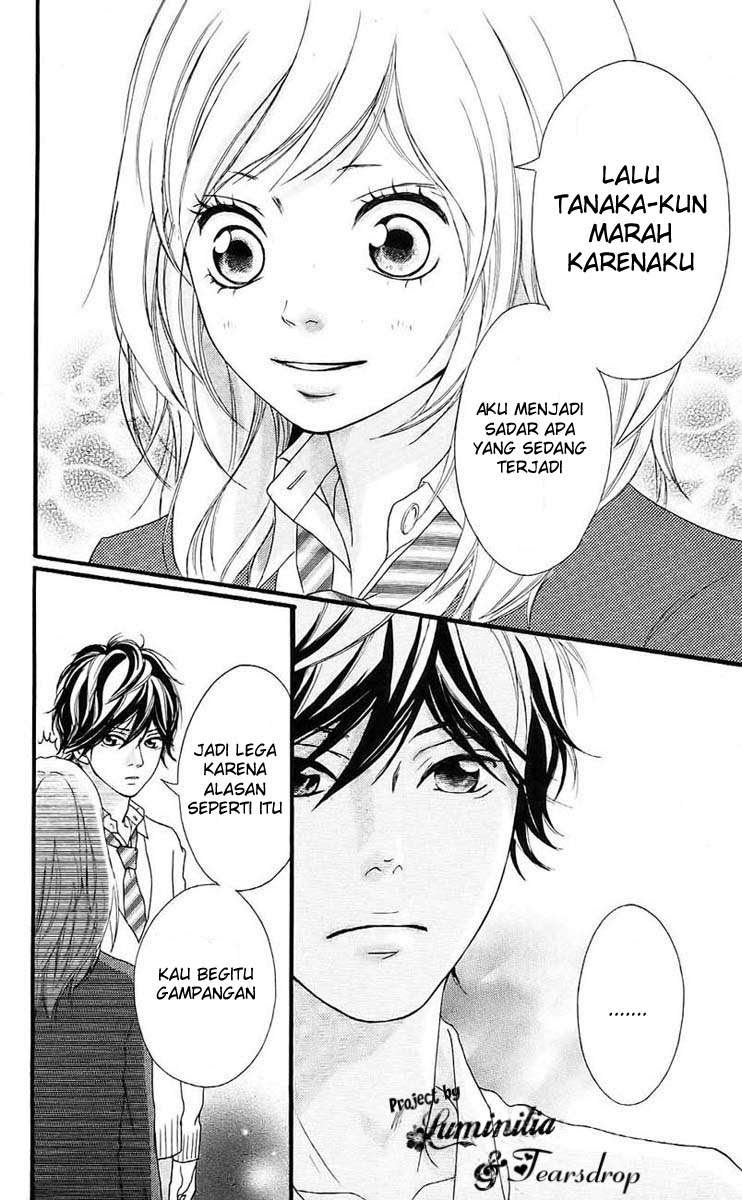 Ao Haru Ride chapter 1