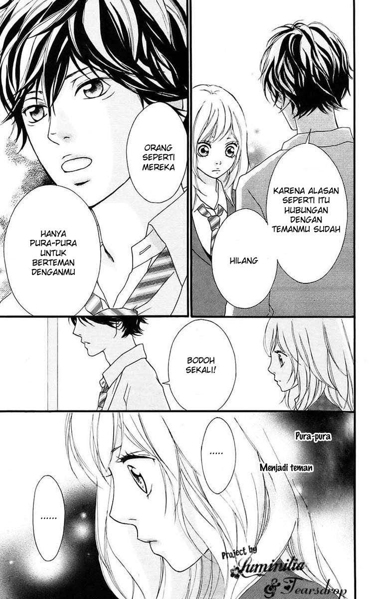 Ao Haru Ride chapter 1