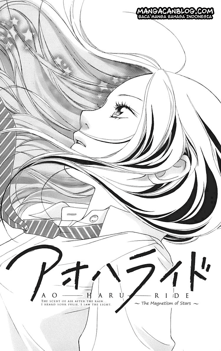 Ao Haru Ride chapter 20