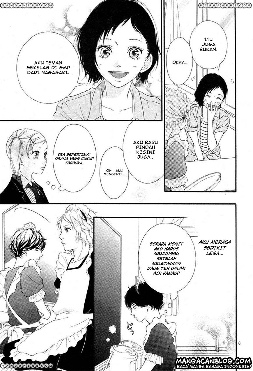 Ao Haru Ride chapter 20