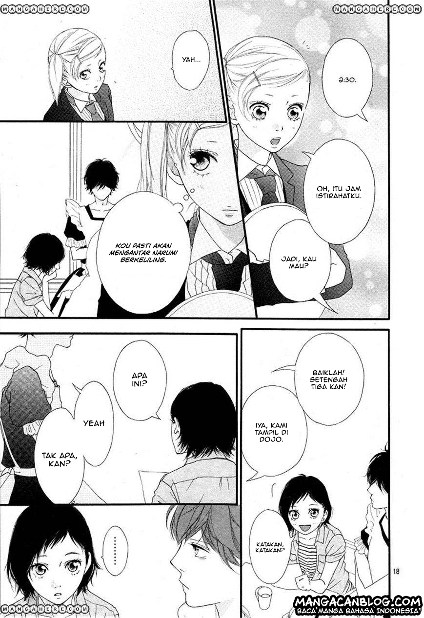 Ao Haru Ride chapter 20