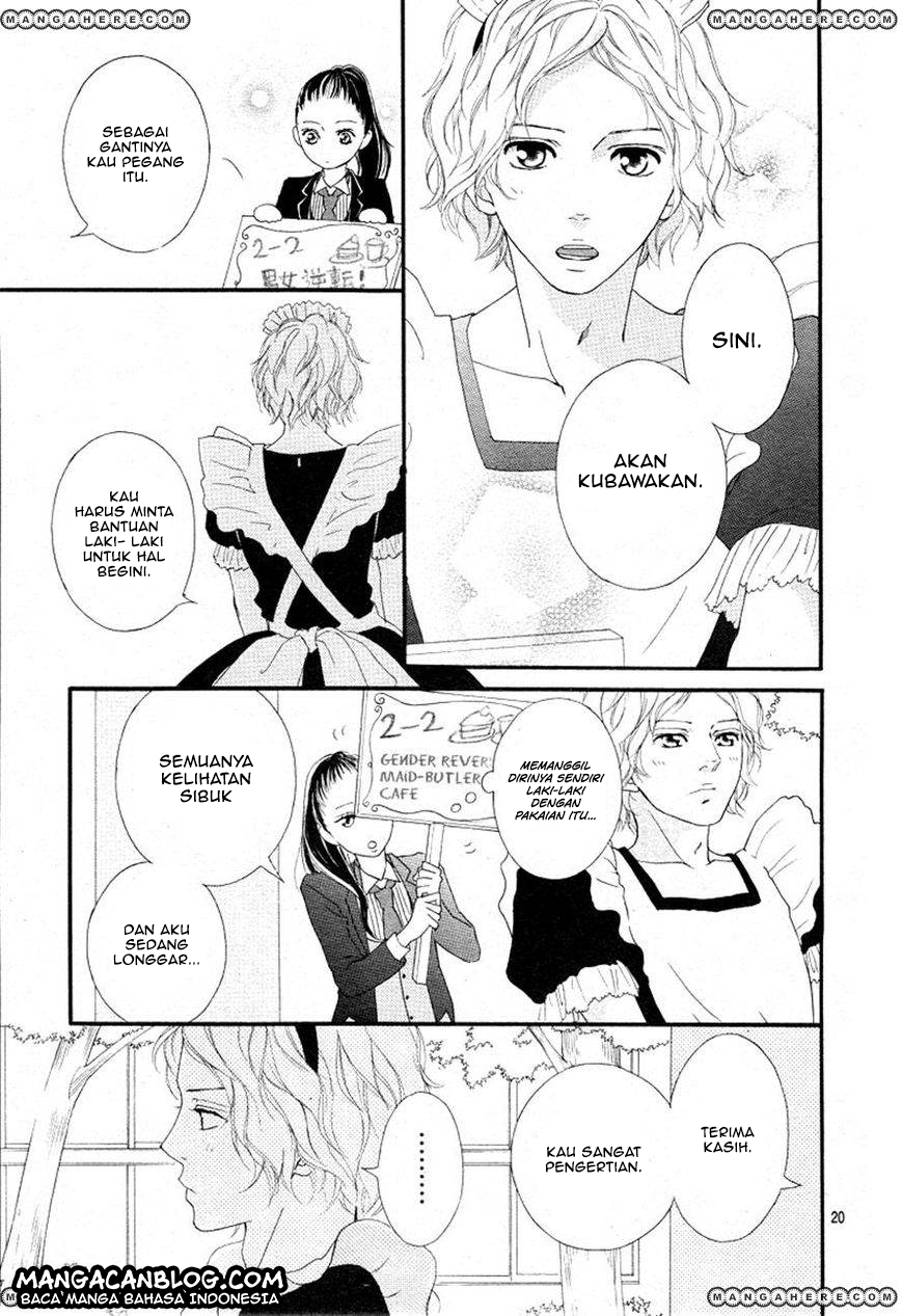 Ao Haru Ride chapter 20