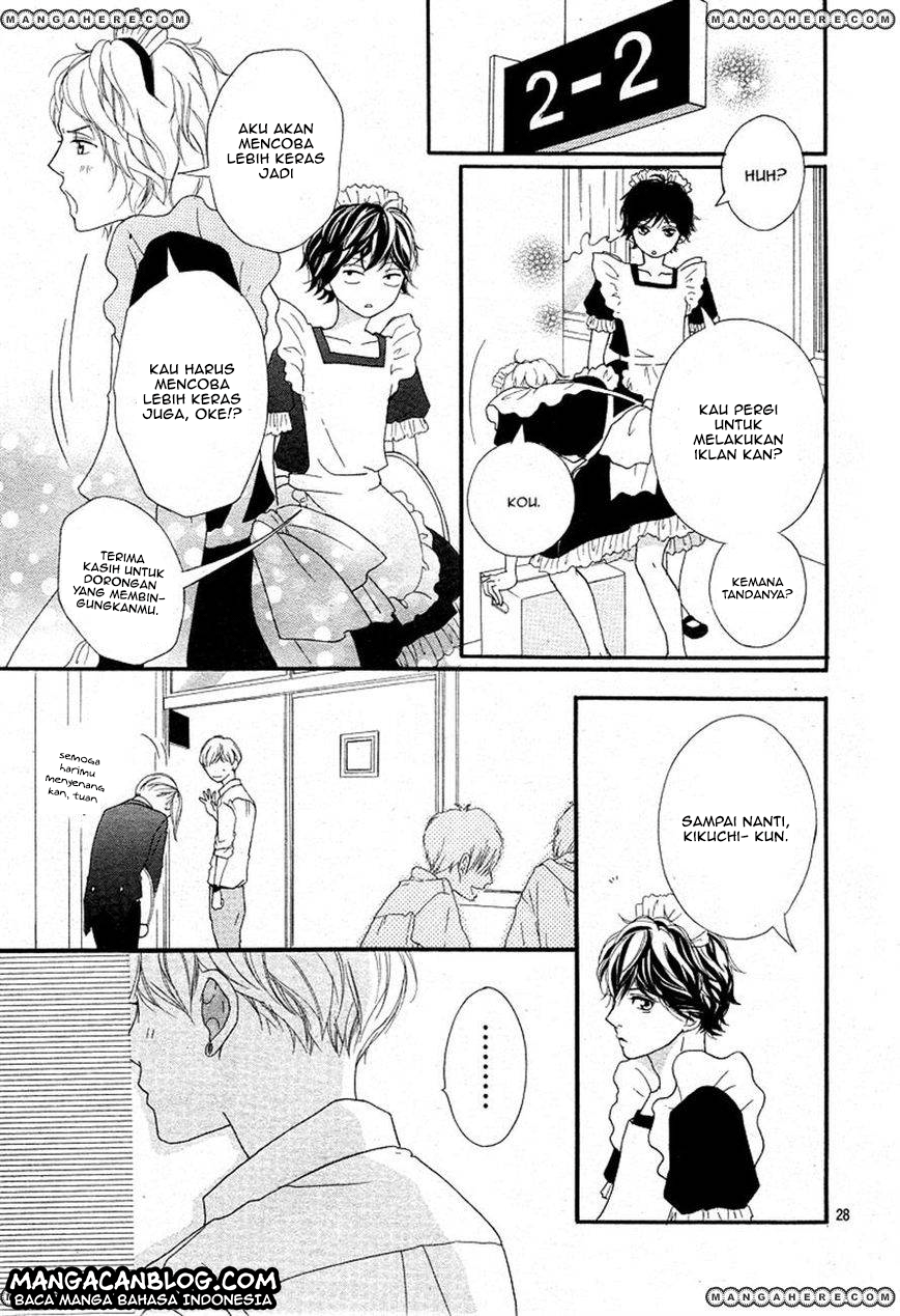 Ao Haru Ride chapter 20