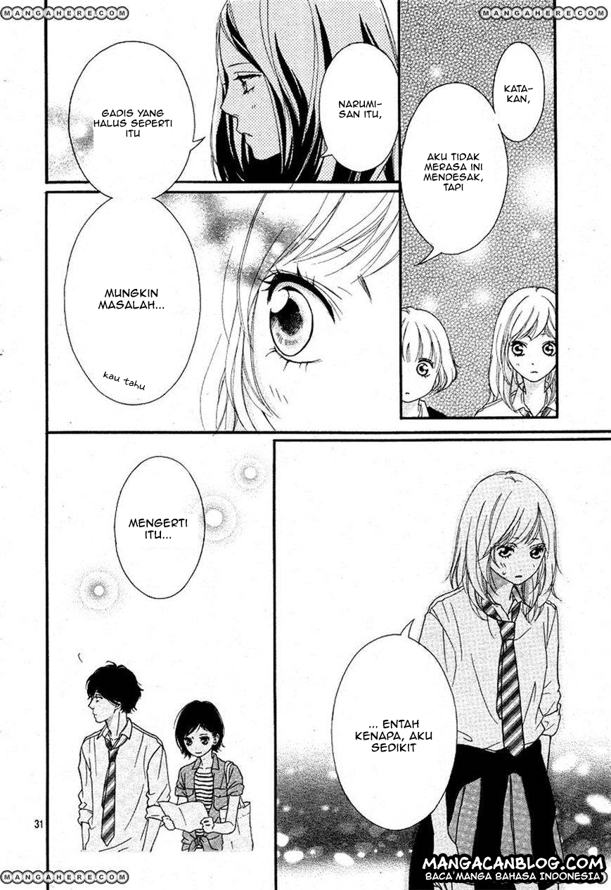 Ao Haru Ride chapter 20