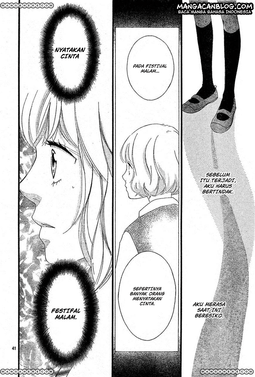 Ao Haru Ride chapter 20