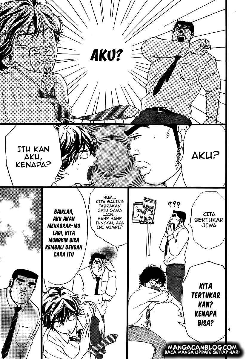 Ao Haru Ride Chapter 35.5