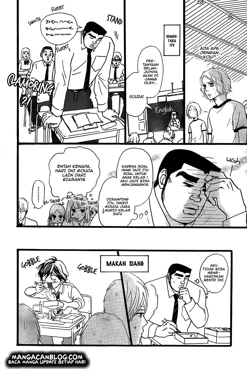 Ao Haru Ride Chapter 35.5