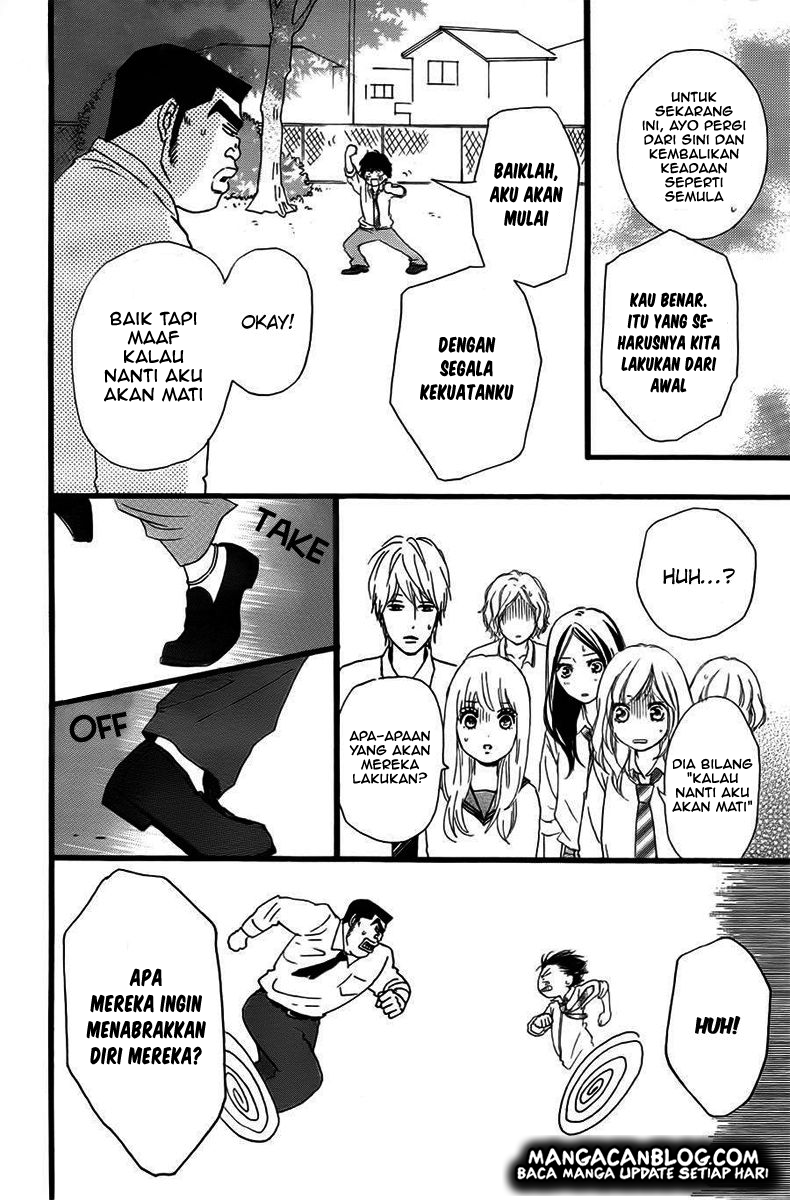 Ao Haru Ride Chapter 35.5