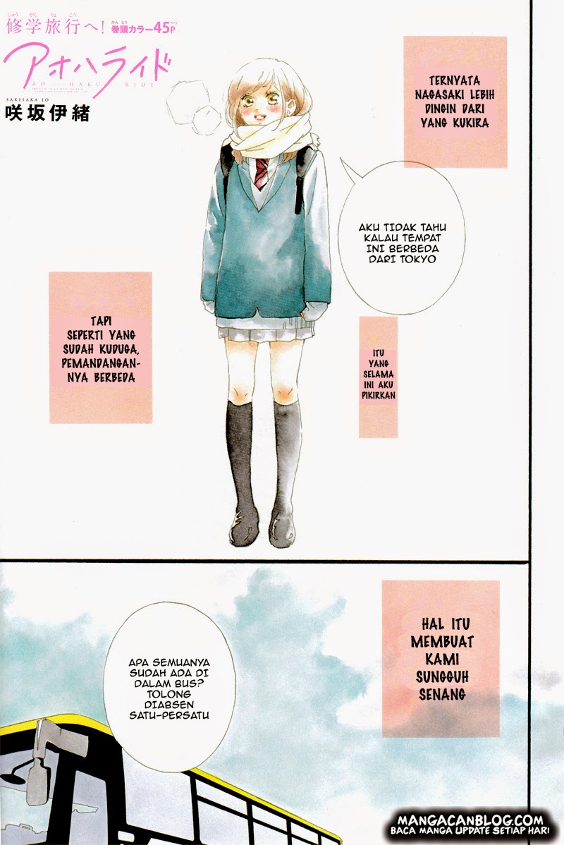 Ao Haru Ride chapter 36