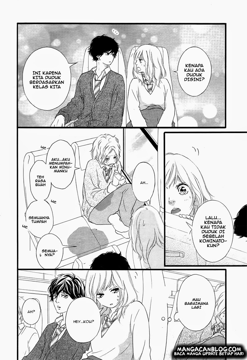 Ao Haru Ride chapter 36