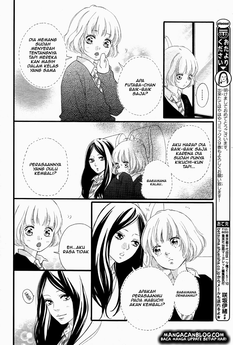 Ao Haru Ride chapter 36