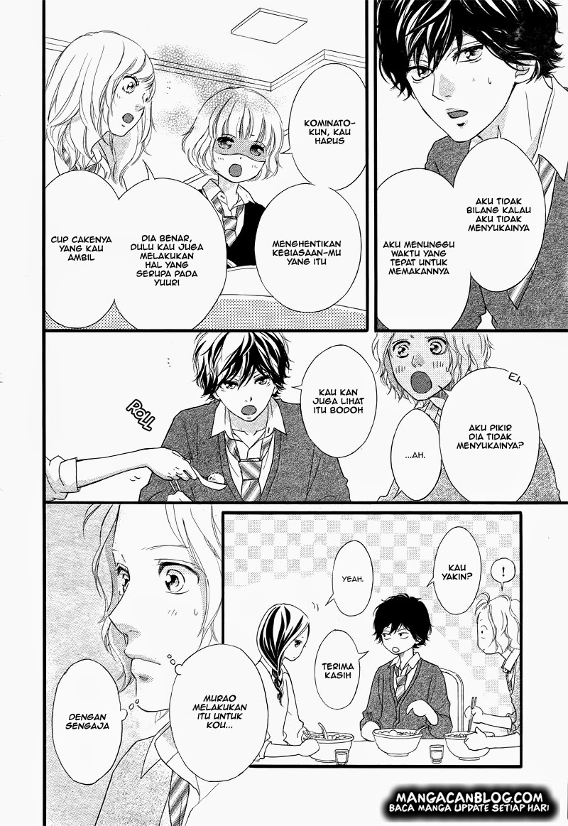Ao Haru Ride chapter 36