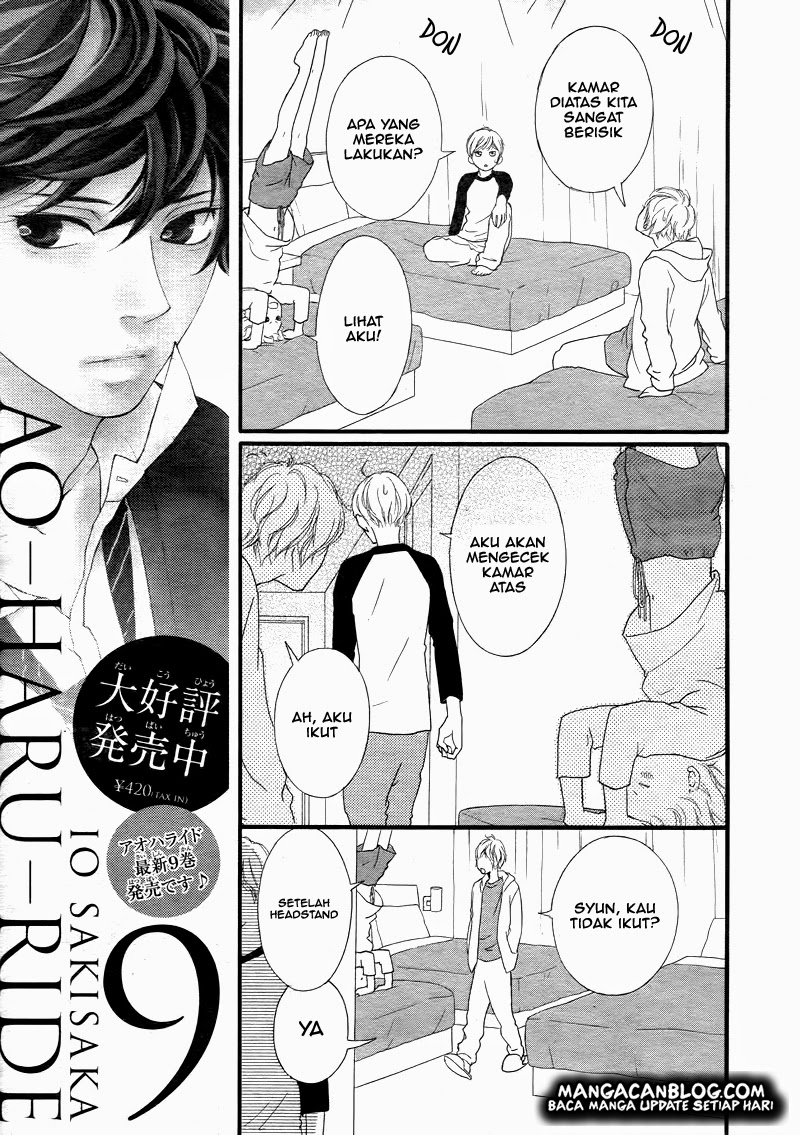 Ao Haru Ride chapter 36