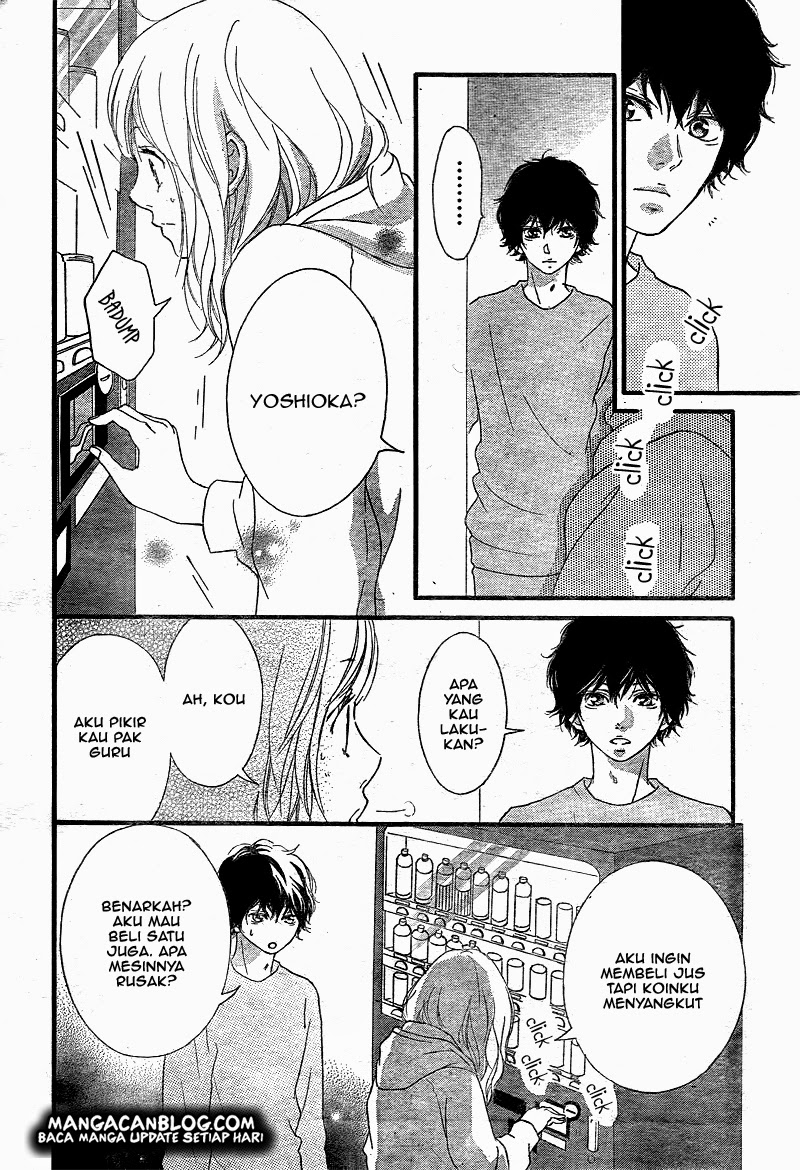 Ao Haru Ride chapter 36